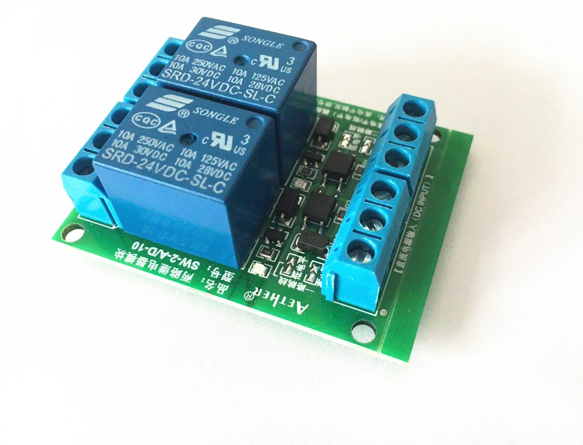 2-way Relay Module 12V24V Optocoupler Isolation High and Low Level Trigger Relay Module / Switch with Rail