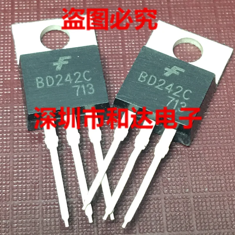 BD242C-220