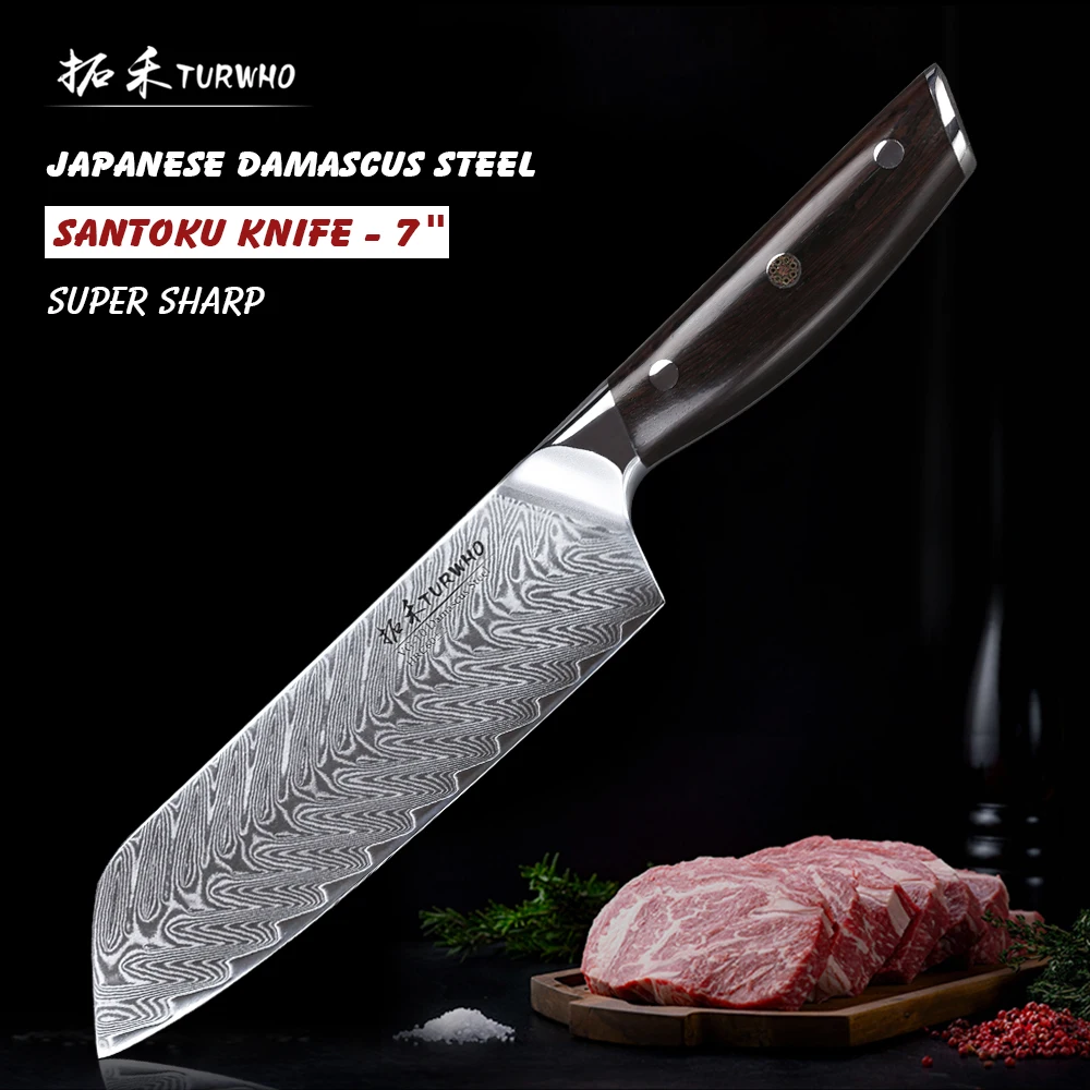 

TURWHO Japanese Chef Knife 7 inches Damascus Steel Santoku knife 67 Layers High Carbon Stainless Steel Knife Kitchen Knife