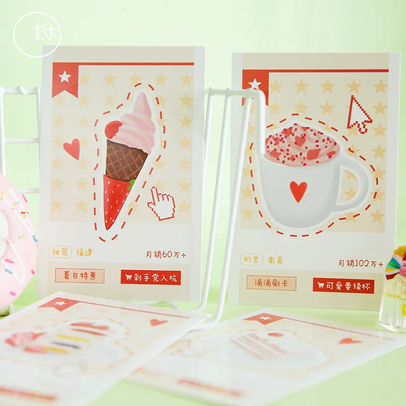 Imagem -02 - Cartões de Mensagem para Carta de Aniversário Cute Delicious Food Carrinho de Compras Cartão Postal Shakes And Ice Cream Gift Card 30 Pcs Set