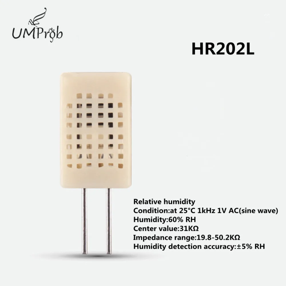 1PCS HR31 HR202 Hygrometer Humidity Sensor HR202L Humidity Sensor