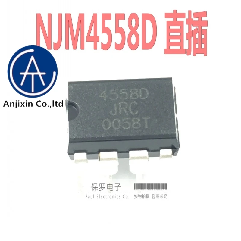 

10pcs 100% orginal and new dual operational amplifier NJM4558D JRC4558D 4558D DIP-8 straight plug new spot real stock