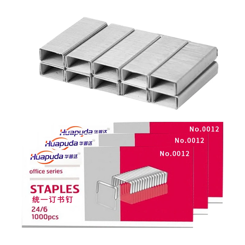 Huapuda 24/6 1000pcs/box Staples/Nails/Nailers For Standard Stapler 0212&0213&0215&0217&0222&050 Home Office Binding Supplies