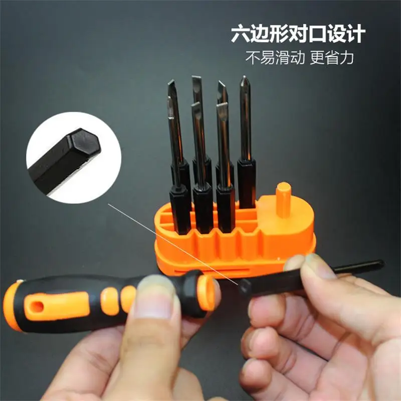 Schroevendraaier, Multifunctionele Schroevendraaier, Computer Demonteren En Repareren Kleine Tool Set