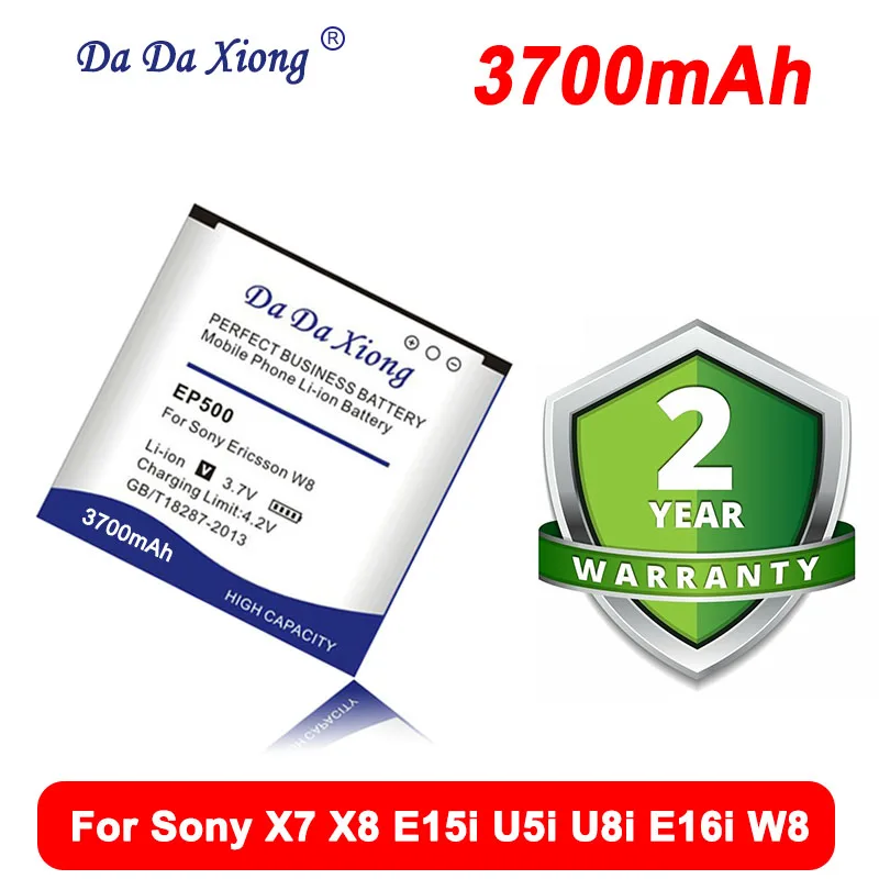 DaDaXiong 3700mAh EP500 Li-ion Phone For Sony Ericsson Xperia ST17I ST15I SK17I X8 U5I E15i Wt18i Wt19i U8 Battery