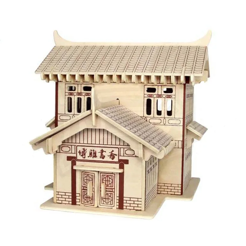 

candice guo 3D wooden puzzle DIY toy woodcraft architecture kit building series bo ya book store house birthday Christmas gift