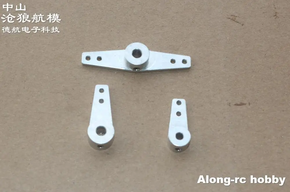 Bras de gouvernail en métal en aluminium pour train d'atterrissage avant en antarctique, pièce de modèle d'avion RC, bricolage, 3.0 ou 4.0, 3 pièces