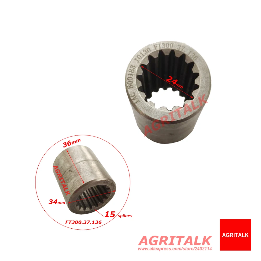 Tuleja łącząca do ciągnika serii Lovol FT304, numer części: FT300.37.136
