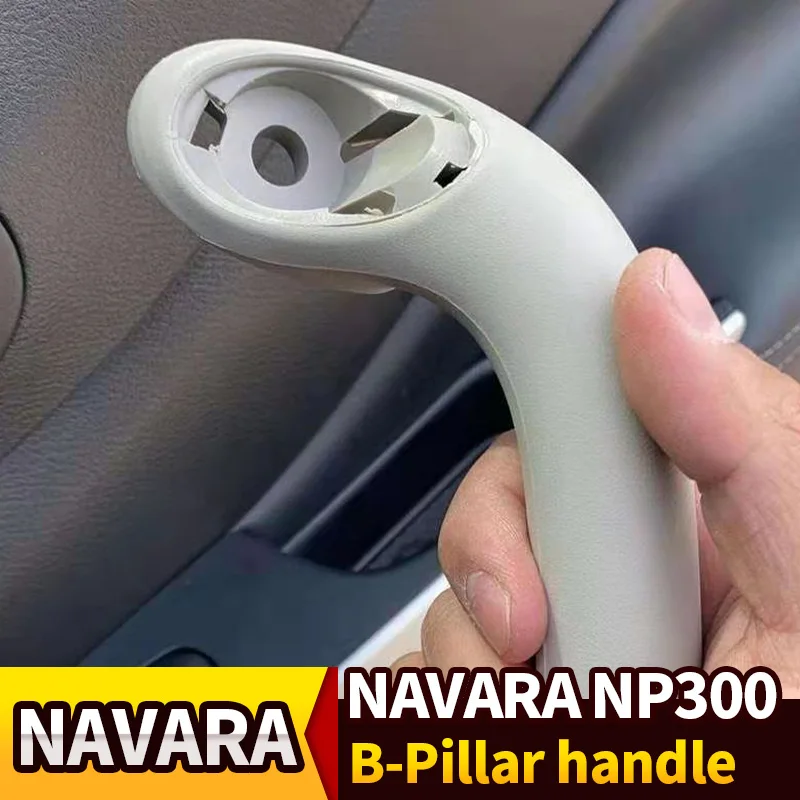 FIT FOR NAVARA NP300 2015-2019 TERRA A-Pillar handles B-Pillar handles accessories