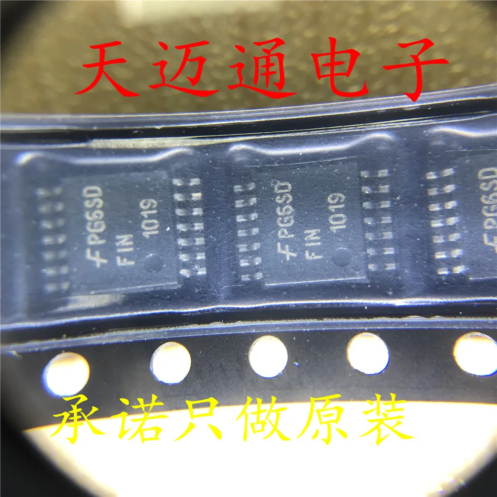 

Free shipping FIN1019MTCX FIN1019 TSSOP14 FSCBOM 10PCS