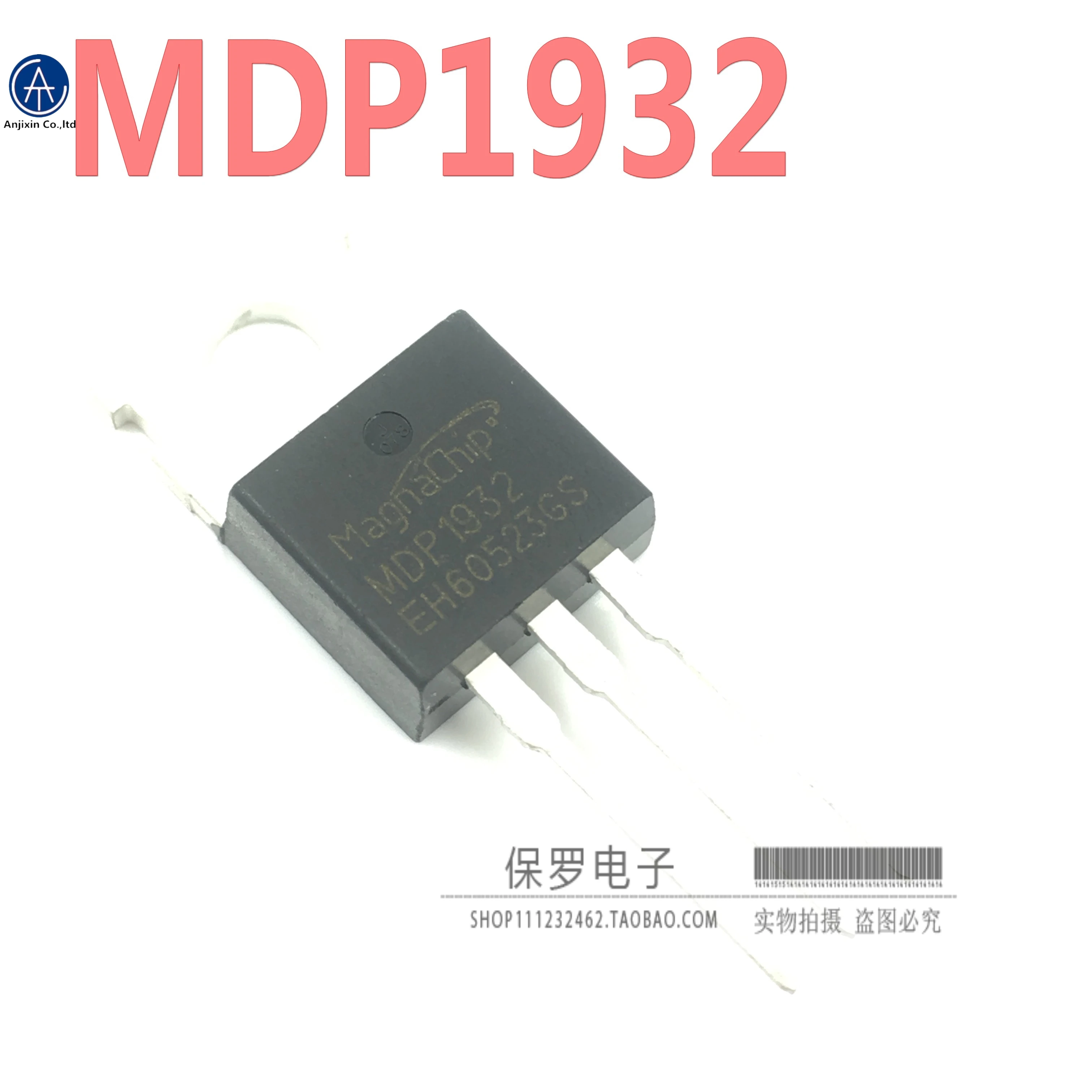 

10pcs 100% orginal new N-channel FET MDP1932TH MDP1932 TO-220 80V120A controller/inverter in stock