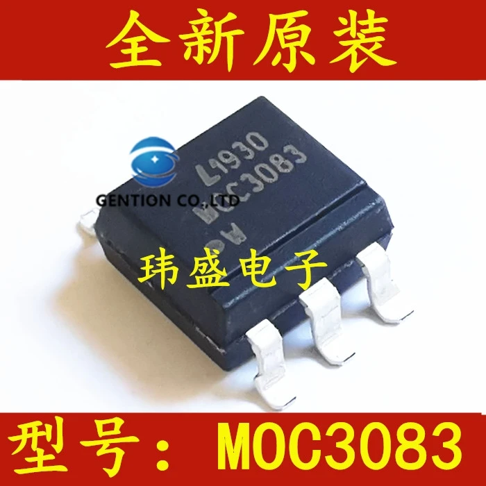 

10PCS MOC3083S-TA1/SMD-6 MOC3083 SOP-6 photoelectric coupler MOC3083S in stock 100% new and original