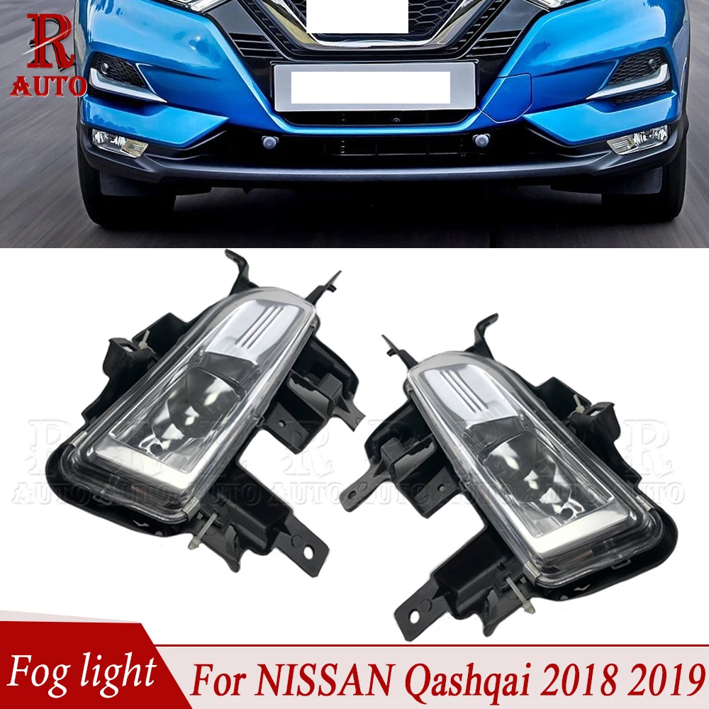 

R-AUTO Car Front Bumper Fog Lamp Kit With Halogen Fog Light Assembly High Quality For NISSAN Qashqai 2018 2019 Car Lamp