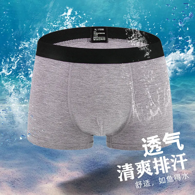 4pcs/Lot Men\'s Panties Underwear Boxers Man Underpants Casual Male Breathable Shorts