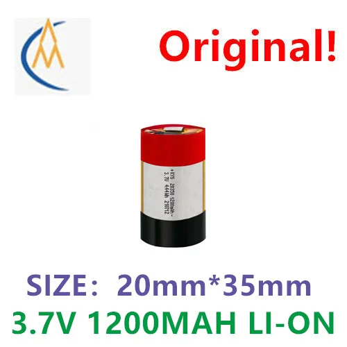 20350 3.7V 1200mah21350 8A discharge polymer soft wrapped cylindrical lithium battery high power aircraft model high current