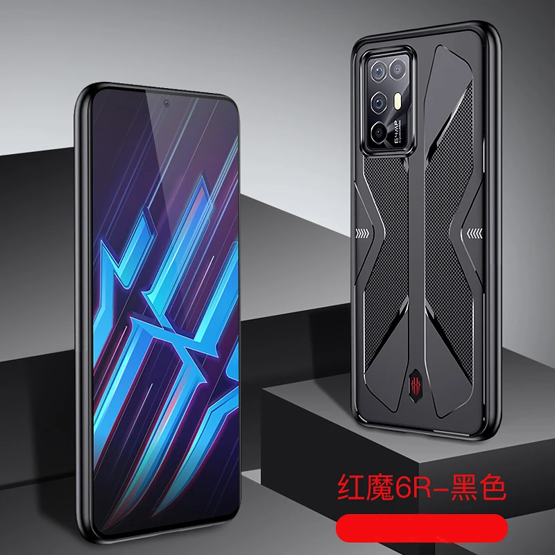 Nubia Red Magic 6R 6 6S 7 Pro Luxury Case Red Magic 5G 5S Soft Silicone Carbon Fiber Phone Protection Back Cover Shockproof Case