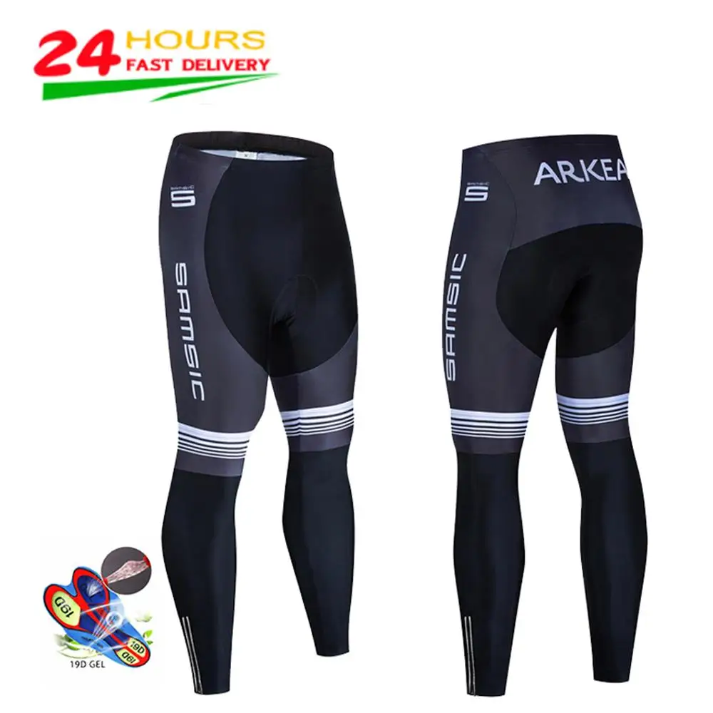 ARKEA 2024 Cycling Bib Trousers 19D GEL Pad Riding Bike Pants Cycling Pants Mountian Bicycle Trousers outdoor equipment