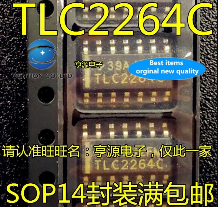 5PCS operation amplifier TLC2264CDR TLC2264CD TLC2264C SOP14 in stock 100% new and original