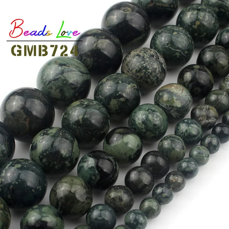 Natural Stone Green Kambaba Jaspers Beads 4 6 8 10 12mm Round Loose Beads for Jewelry Making Handmade Diy Bracelet Necklace 15\'\'