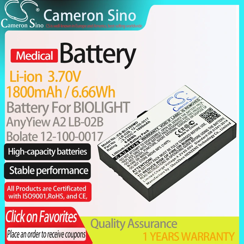 CameronSino Battery for BIOLIGHT AnyYiew A2 fits Bolate 12-100-0017 LB-02B Medical Replacement battery 1800mAh/6.66Wh 3.70V