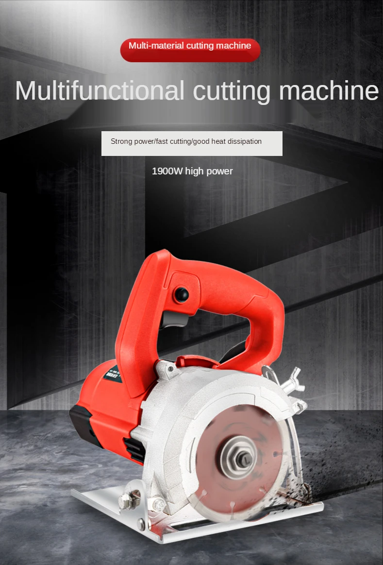 1900W Portable High-Power Cutting Machine Stone Slotting Electric Saw Without Teeth Household Small Wood Multi-Function 220V