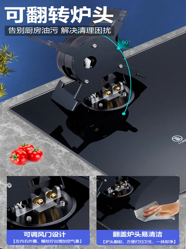 家庭用天然ガス製ガスストーブタイマー埋め込み式マジックディッシュリバーシブルファイヤーストーブオーバースイープロモイージークリーニング