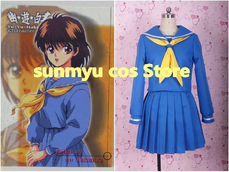 Yu Yu Hakusho Yukimura Keiko przebranie na karnawał, rozmiar niestandardowy Halloween hurtownia dobrej jakości