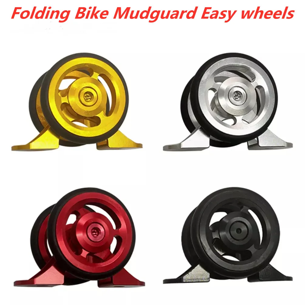 

Folding Bike Mudguard Easy Wheels For Brompton Double Wheel Aluminum Alloy Mini Guard Wheelset Ultralight Bicycle Mud Removal