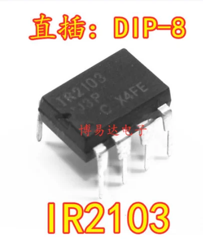 

Бесплатная доставка 50 шт. IR2103 DIP8