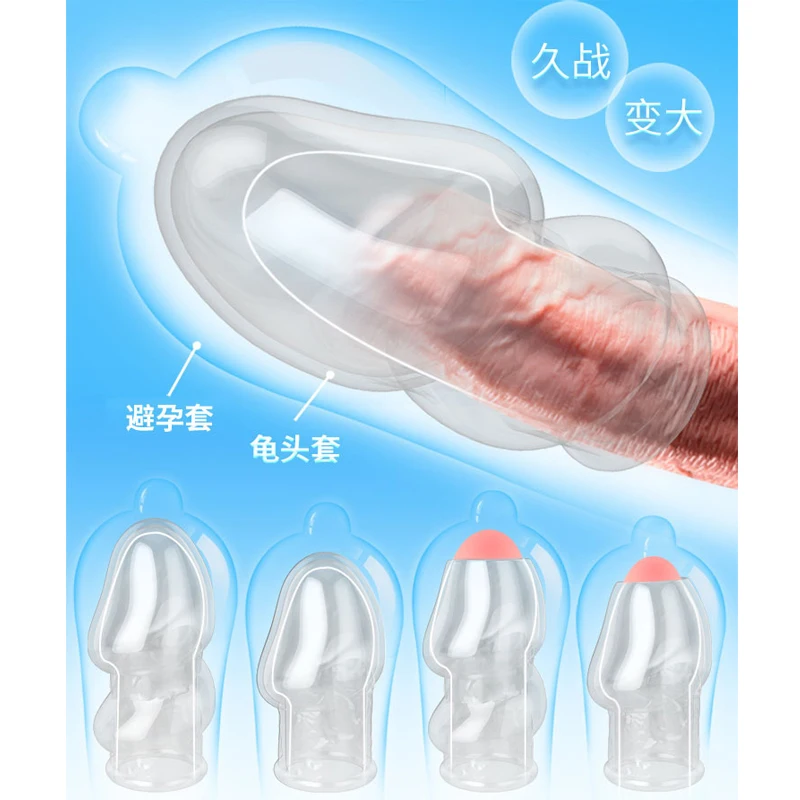 Penis Sleeve Enlargement Penis Glans Sleeve Cock Extender for Men Sex Delay Ejaculation Reusable Penis Enlarger Adult Sex Toys