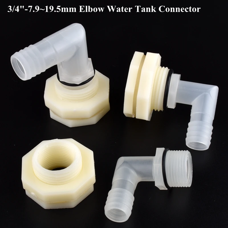 1 Set ABS 3/4 Inch To 7.9~19..5mm Elbow Water Tank Connector Aquarium Garden Irrigation Hose Joint Water Pipe 90 Degree Adapter