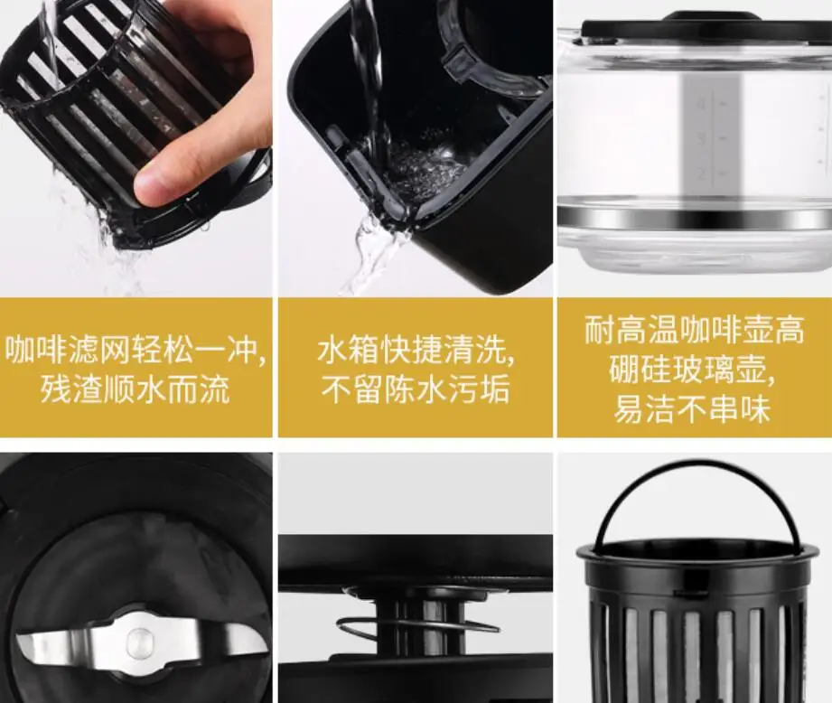 Donlim DL-KF1061 المنزلية أمريكانو مقهى آلة السيارات لتقوم بها بنفسك بالتنقيط صانع القهوة طباخ المنزل الشاي وعاء 0.7L السيارات طاحونة القهوة الفول