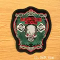 PE2882CT