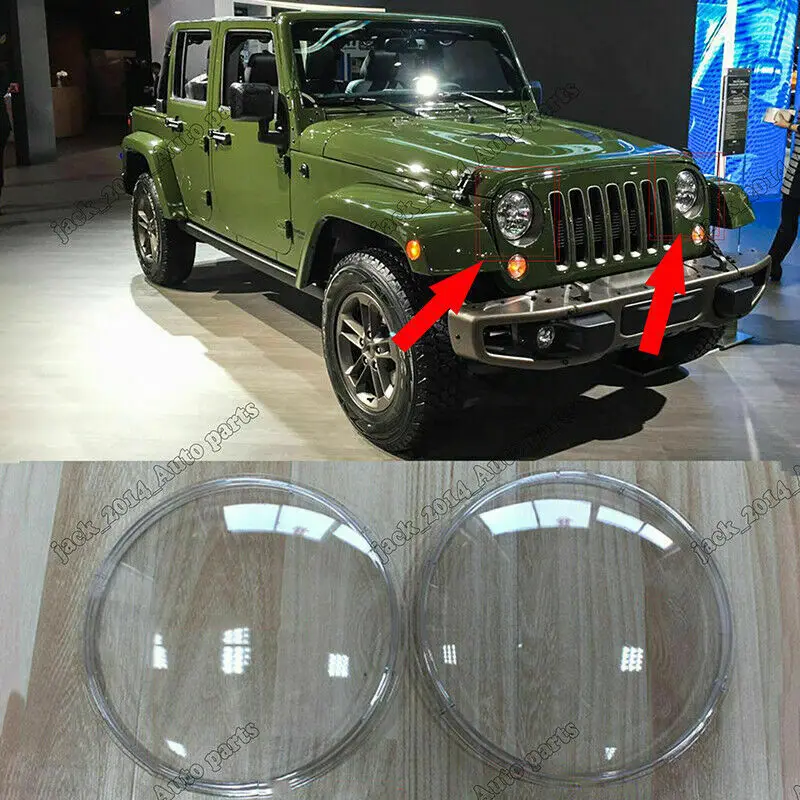 

Для Jeep Wrangler JK LJ левый и правый передний комплект крышка объектива фары 2 шт./компл.