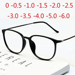Ultralight Carbon Steel Glasses Super Big Nerd Frame Decorative Anti Blue Light Myopia Eyeglasses -0.5 -1.0 -1.5 -2.0 To -6.0