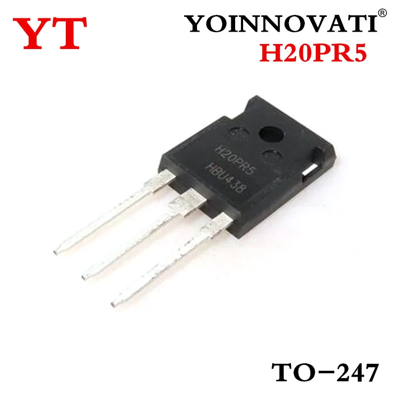 2pcs/Lot H20PR5 IHW20N135R5 40A1350V TO-247 IGBT IC