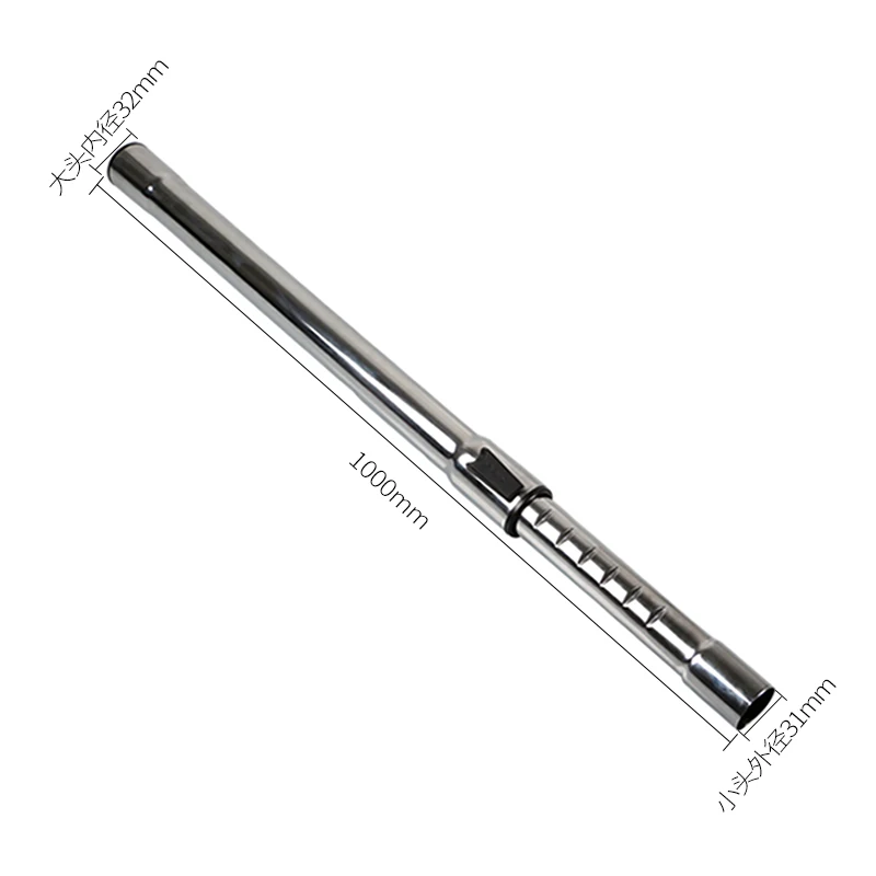 1000mm Straight Metal Telescopic Extension Steel Tube Extended Version Universal Inner Diameter 32mm Vacuum Cleaner Accessories