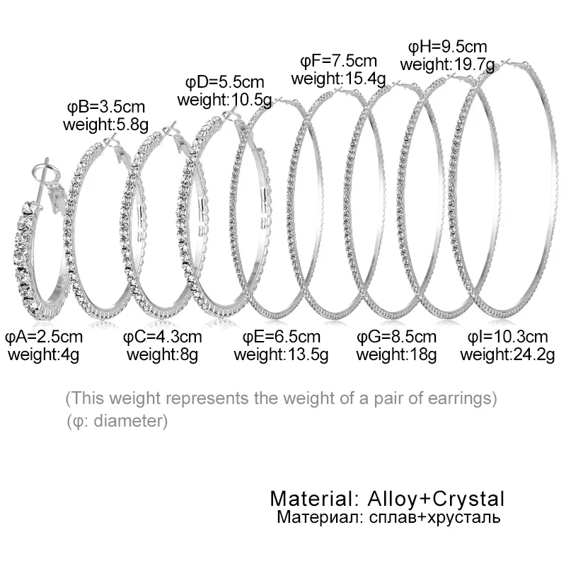 Hot 20-60mm Large Circle Crystal Hoop Earrings for Women Silver Color Fashion Round Shiny CZ Big Earring Jewelry Party Gift