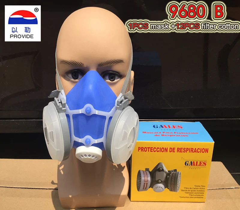 

PROVIDE dust mask high quality silicone respirator dust mask dust smoke painting industrial safety safety masks