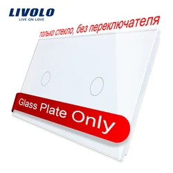 Livolo Luxury Pearl Black, 151mm*80mm, EU Standard, Double Glass Panel For DIY Accessory,  VL-C7-C1/C1-11