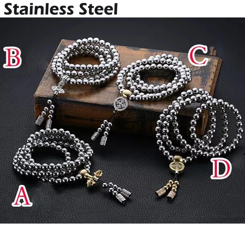 1pcs Outdoor 108 Buddha Beads Self Defense Hand Bracelet Necklace Chain Full Steel Chain Personal Protection Multi Security