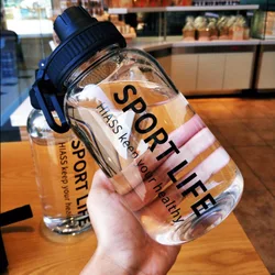 700ml/1000ml Large Capacity Portable Sport Glass Water Bottle With Filter And Bag