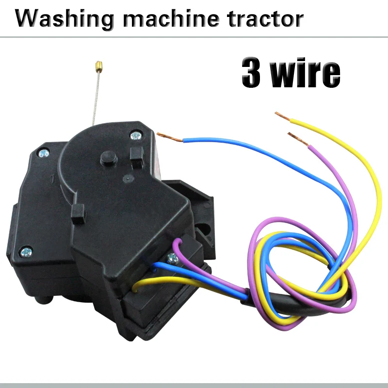 洗濯機用ドレンバルブXPQ-6A,洗濯機,排水管モーター