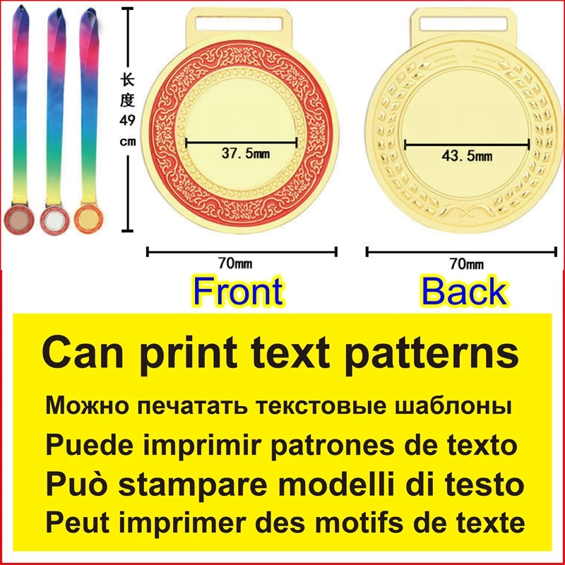 Custom blank metal medal, customized honor metal medals, can directly print text LOGO medals, free design medal, size 70mm