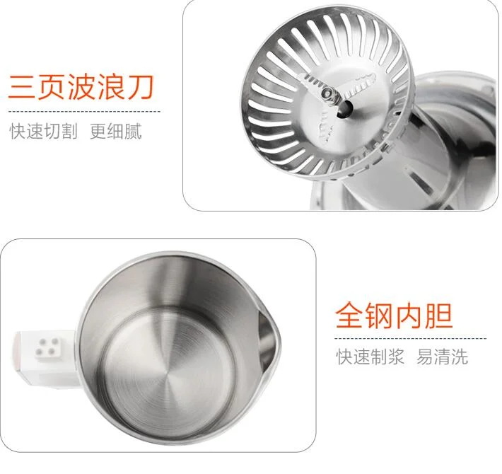 JOYoung เครื่องทำนมถั่วเหลือง1.6L ปราศจากเครื่องกรองความจุขนาดใหญ่เครื่องทำนมถั่วเหลือง DJ16E-D268เครื่องคั้นน้ำเต้าหู้220V ใหม่ล่าสุด