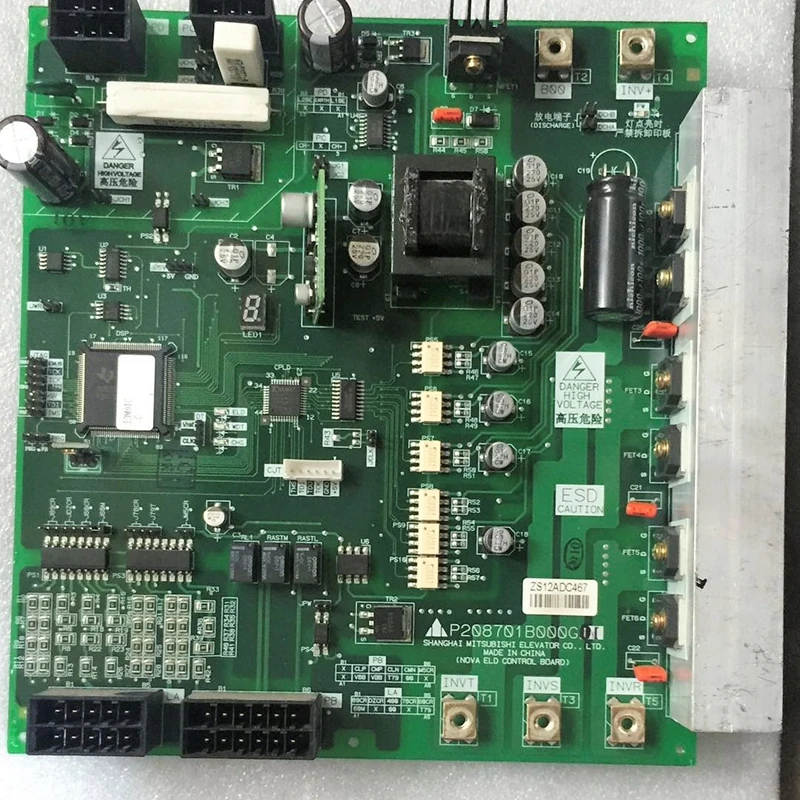 

1pce MELD Control Board P208701B000G01 Elevator Accessories AQ1H698