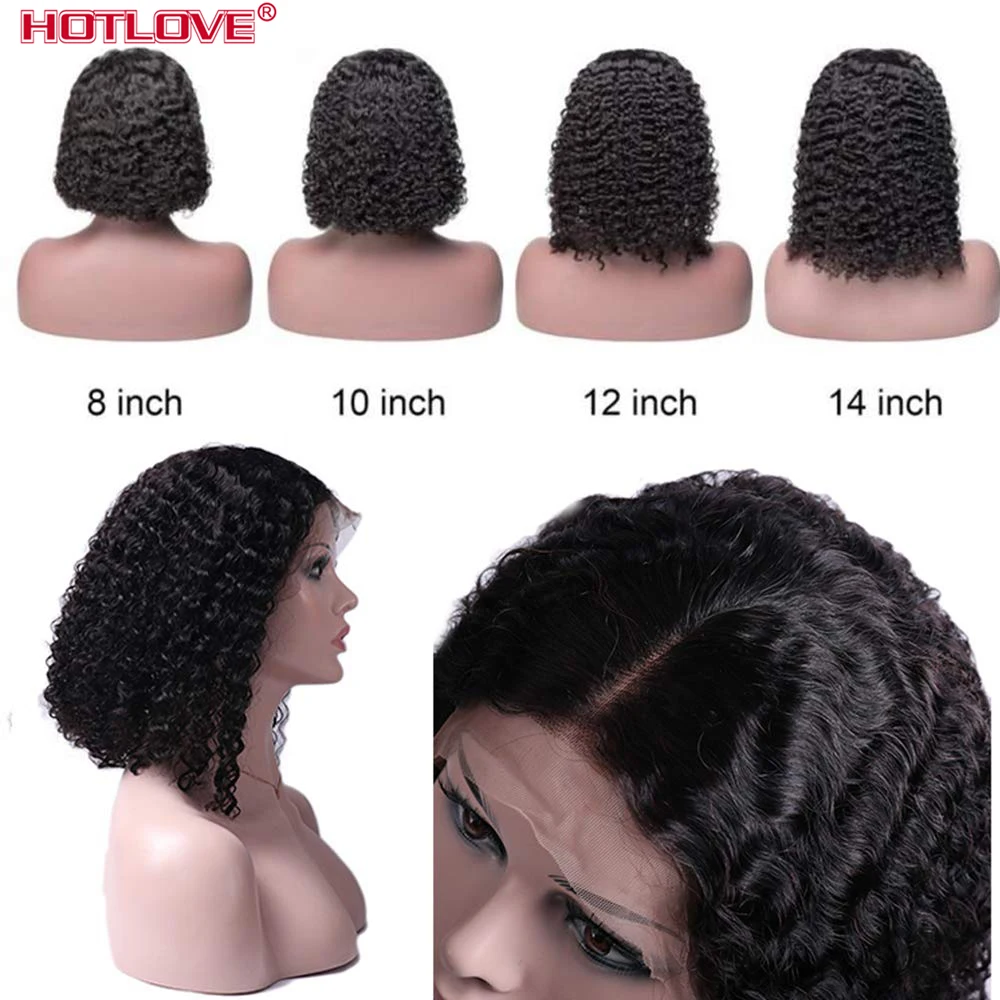 Perruque Bob Lace Front wig frisée brésilienne naturelle, cheveux frisés courts, pre-plucked, avec Baby Hair, pour femmes africaines