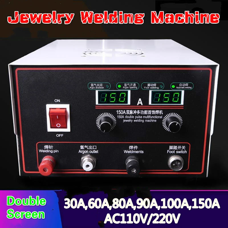 Double-screen Multifunctional Automatic Jewelry Spot Welding Machine Gold Welding Machine Necklace Welding Machine Silver