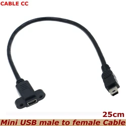 Mini USB USB 2.0 Male Connector to Mini USB 2.0 Female Extension Cable Pitch 17.5mm With Screws Panel Mount Hole 0.25m