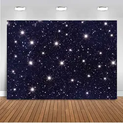 Night Sky Star Universe Space Theme Starry Photography Backdrop Galaxy Stars Children Boy Birthday Party Photo Background Shower